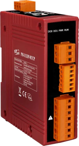 Energiemessgerät für die Hutschiene